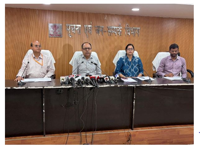 bihar news