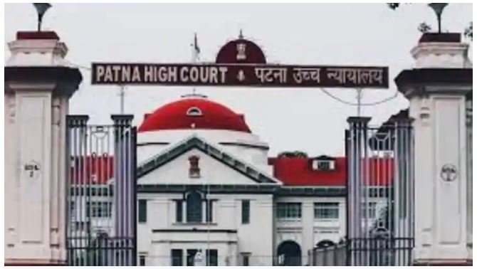 bihar news