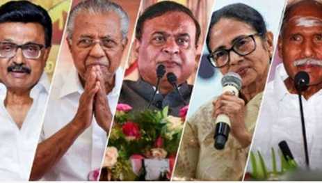 election result-2026