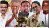 election result-2026
