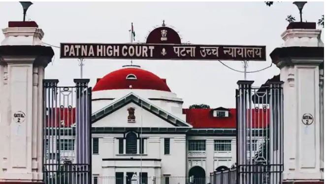 motihari mai atikraman mamle mai patna hc sakhta
