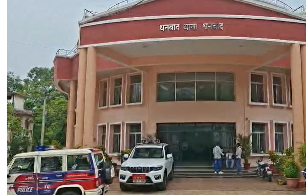 dhanbad police ka bada action