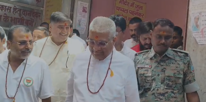 kendriya mantri bhupendra yadav pahuchey babanagri