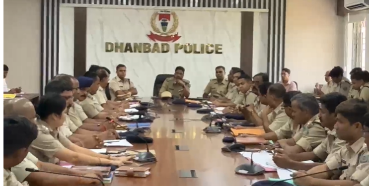 dhanbad mein ig ne ki samiksha baithak