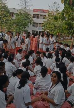 patna