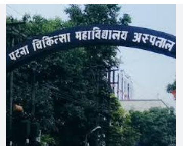 bihar news 