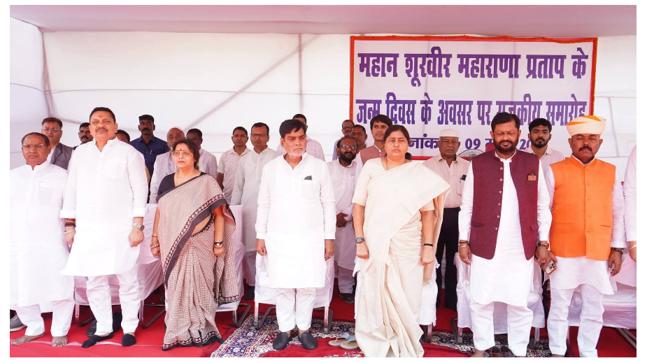 bihar news 
