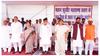 bihar news 