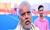 bihar news 
