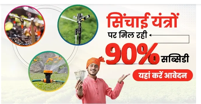 bihar news 