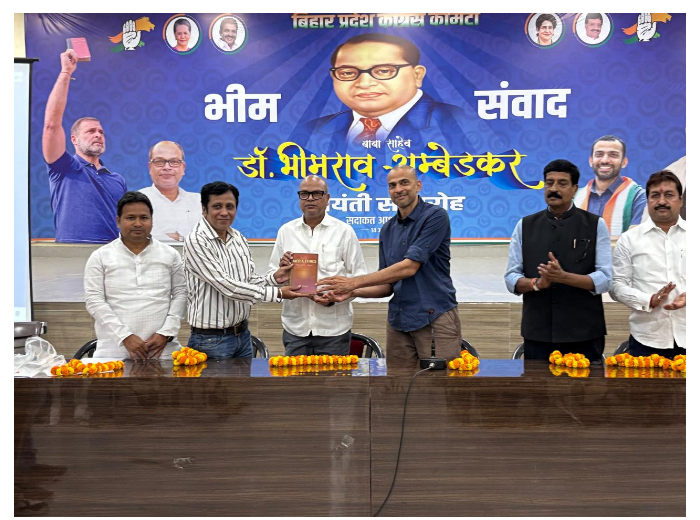 bihar news 