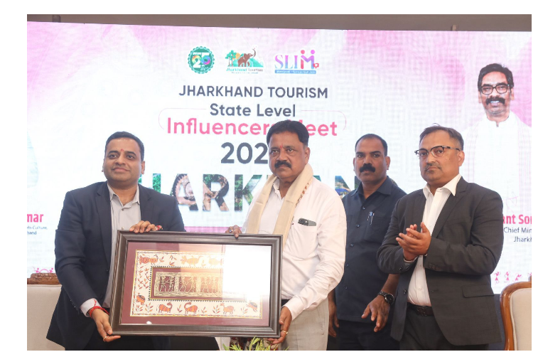 'rajya astariye influansar meet 2026' ka safal aayojan