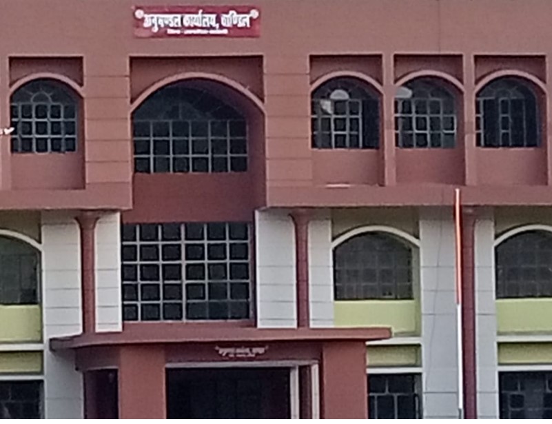 chandil rasuniya or panchayat mein farziwada
