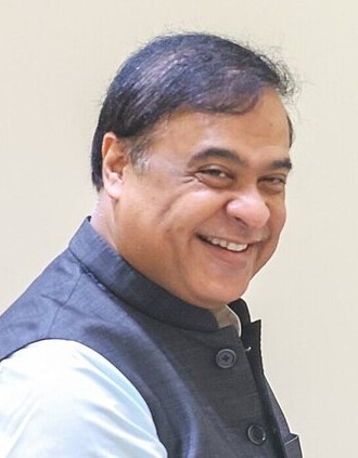 assam mein sapath grahan samaroh