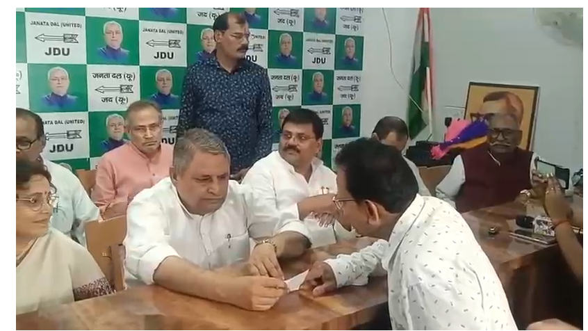 jdu karyalaya mai jansunwai karyakram shuru