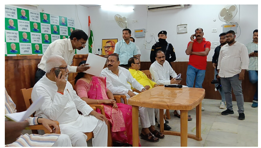jdu karyalaya patna mai jansunwai karyakram
