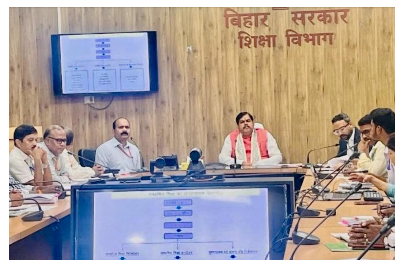 bihar shiksha vibhag ki badi baithak
