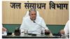 bihar news 