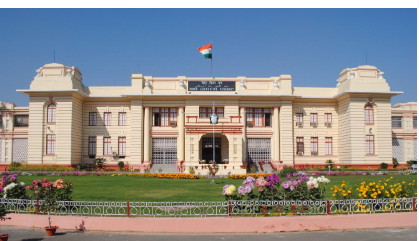 bihar news 