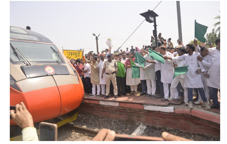 jamui station per vande bharat express ka thahraw shuru