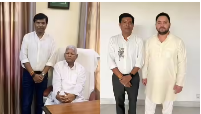 bihar news 