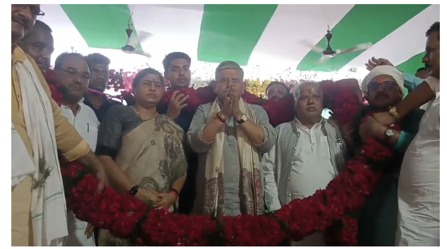 bihar news 