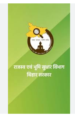 bihar news 