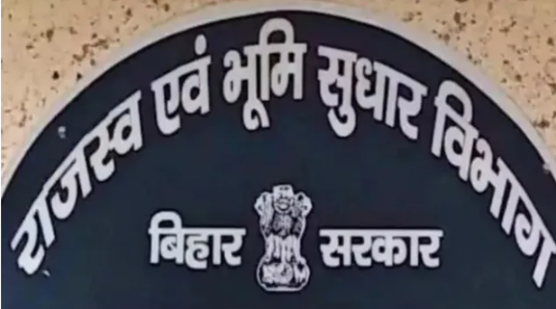 bihar news