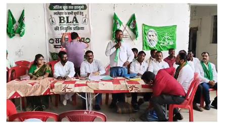 jharkhand news