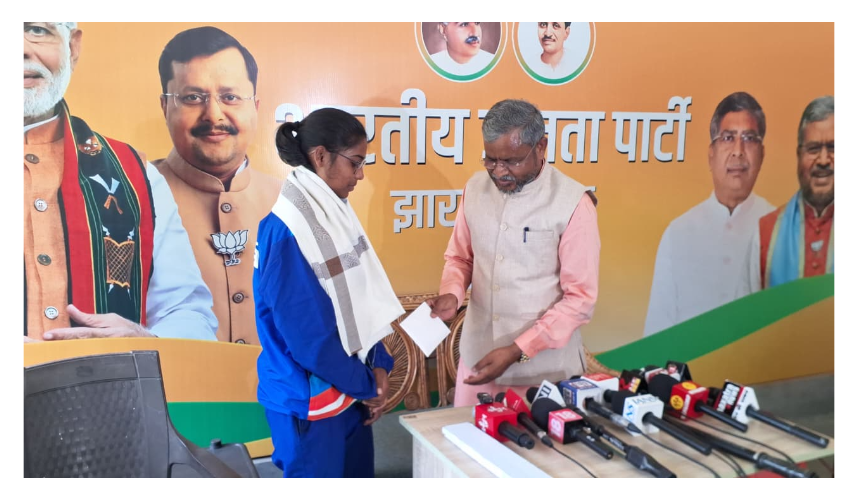 jharkhand news 