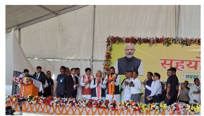 bihar news 
