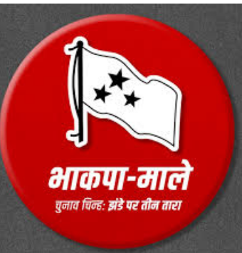bihar news 