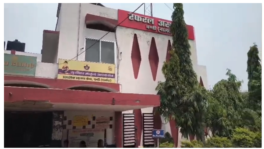 bihar news 