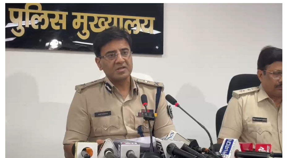 bihar news 