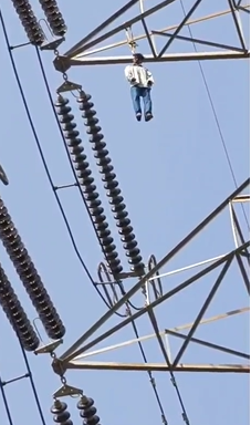 bero mein hightension tower par mila shaw