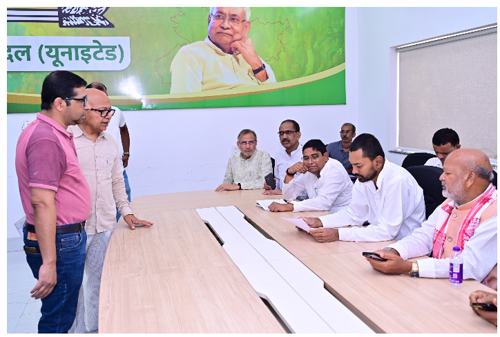 bihar news 