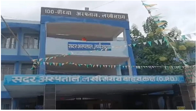 bihar news 
