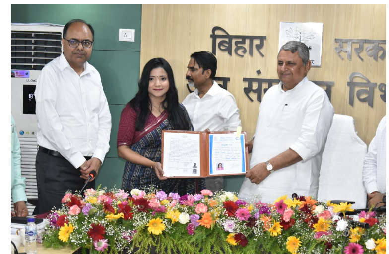 bihar news 