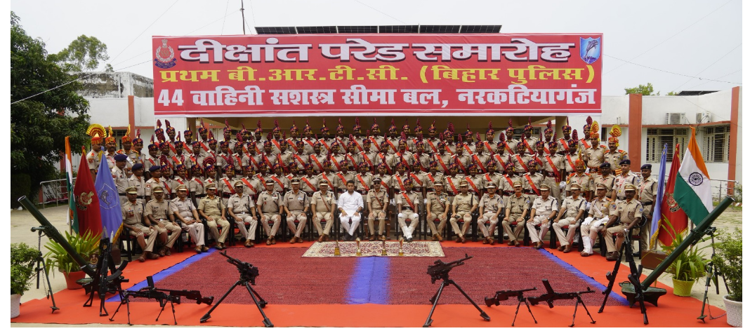 bihar news 