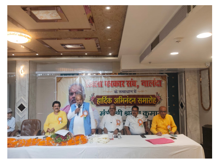 bihar news 