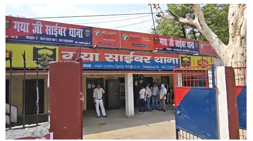 bihar news 