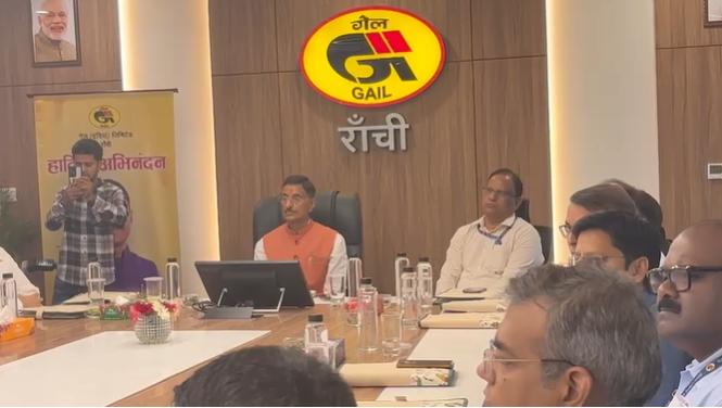 ranchi gail office mein samiksha baithak