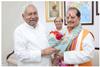 bihar news 