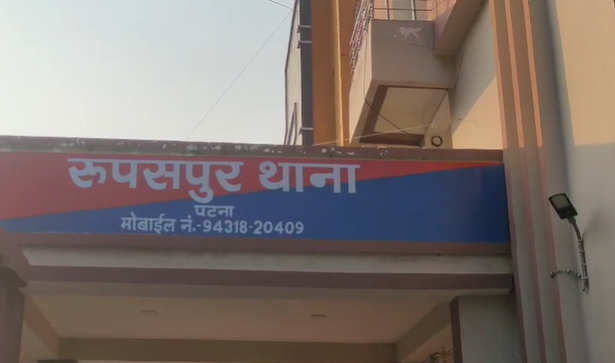 patna k hotel mein chatra se chedkhani