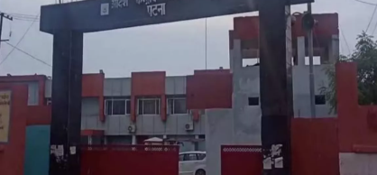 teen kaidiyo ne khaya jahar