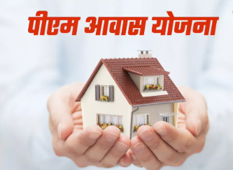 bihar mein 41 lakh pariwaro ko pakkka makan