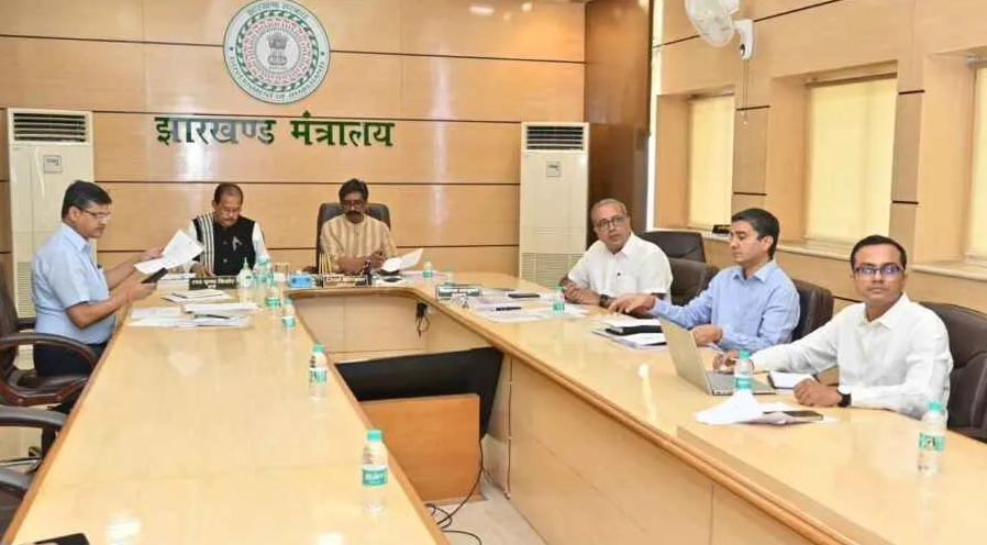 jharkhand mantralay mein samiksha baithak