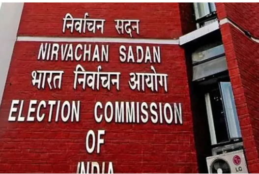 bihar politics