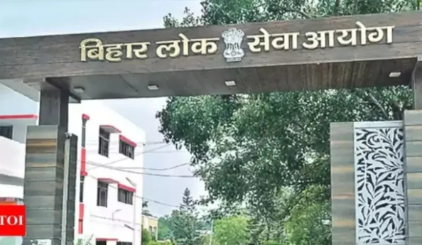 daroga pariksharthiyon k liye badi khabar