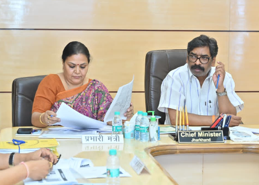 cm hemant ne ki samiksha baithak